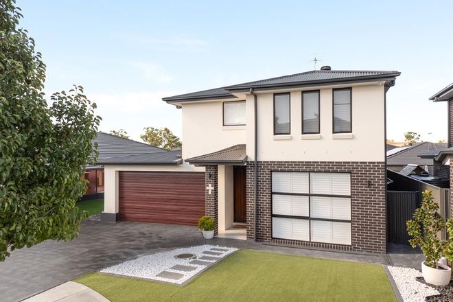 Picture of 19 & 19A Trefoil Close, DENHAM COURT NSW 2565