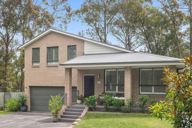 Picture of 29D Oxley Drive, BOWRAL NSW 2576