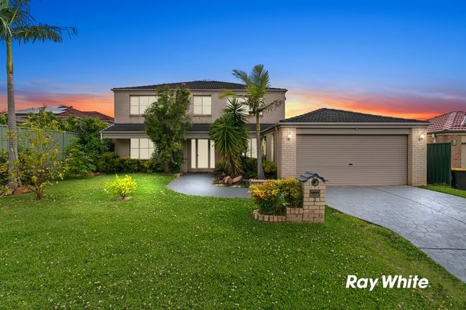 Picture of 3 Burrinjuck Drive, WOODCROFT NSW 2767