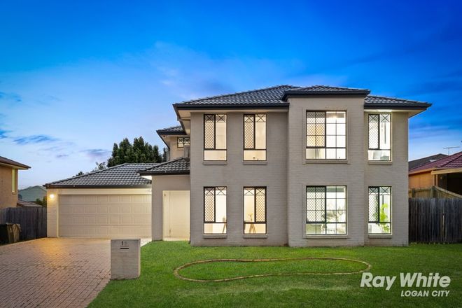 Picture of 18 Howell Place, DREWVALE QLD 4116