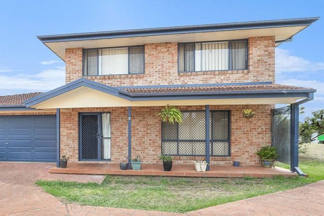 Picture of 5 Forest Place, WEST KEMPSEY NSW 2440