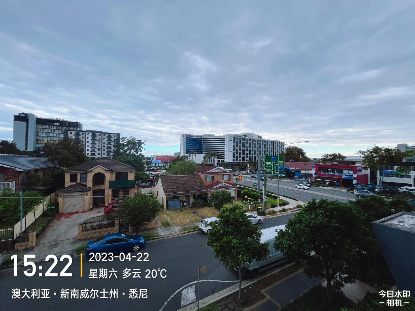 Additional image 9 of WeChat: KRL119 L2/111 High st, Mascot NSW 2020