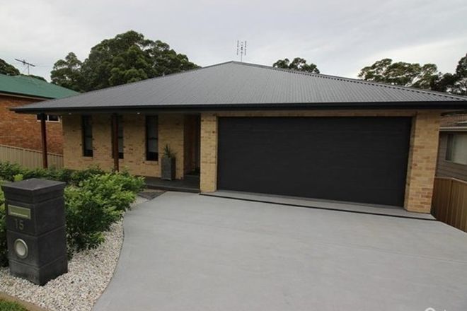 Picture of 15 McCarthy Street, MINMI NSW 2287