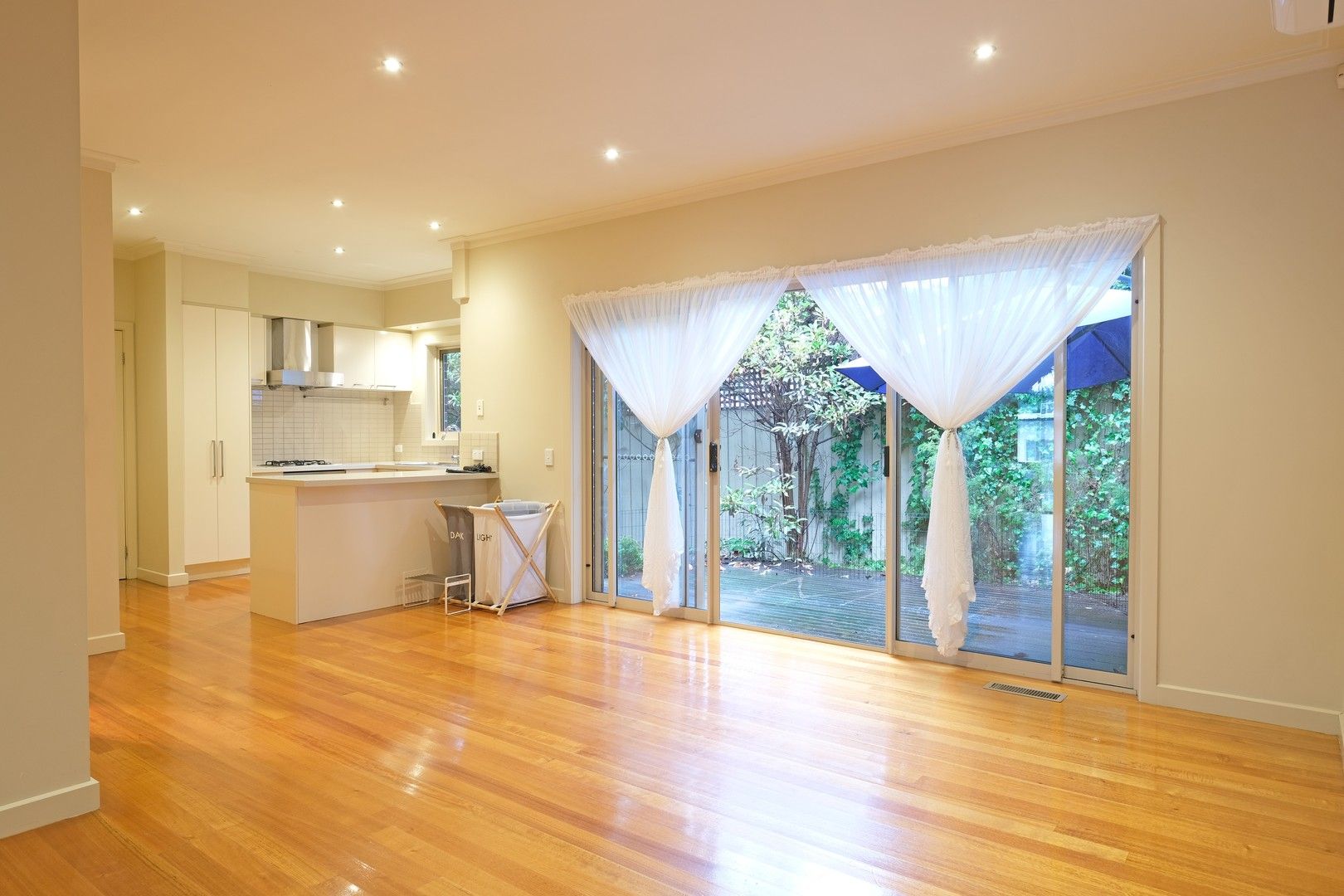 8 Norma Road, Forest Hill VIC 3131, Image 1