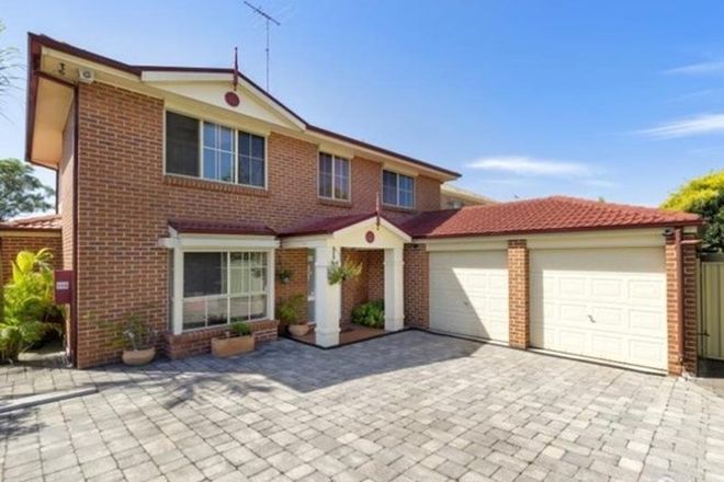 Picture of 58a Denison Street, HILLSDALE NSW 2036