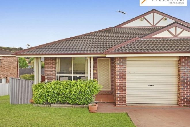 Picture of 1/45 Frontignan Street, ESCHOL PARK NSW 2558