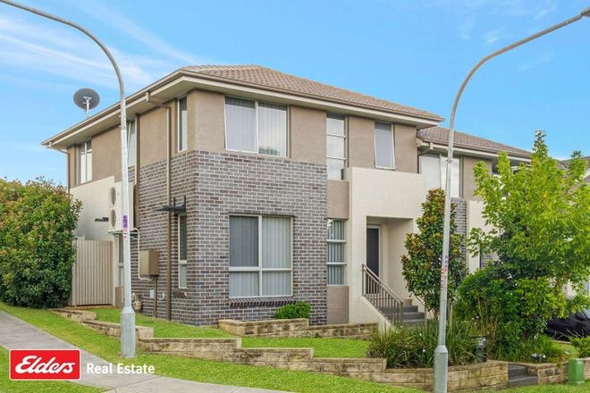 Picture of 12 Hebe Terrace, GLENFIELD NSW 2167