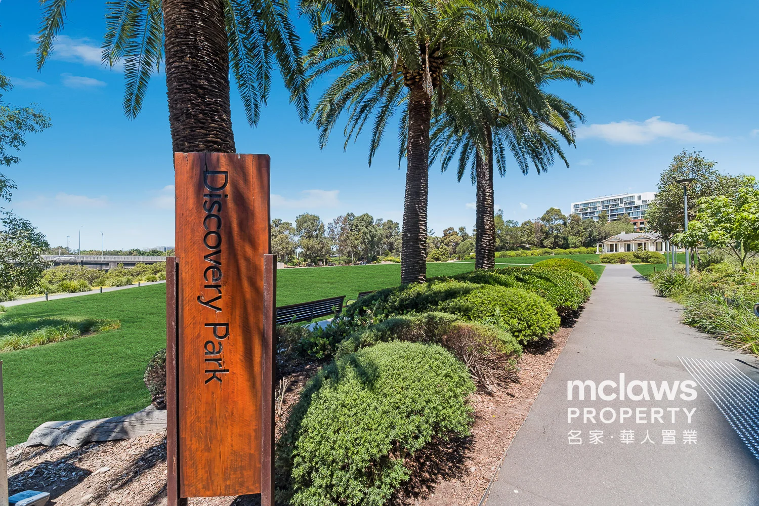 Additional image 18 of 208/1 Magdalene Terrace, Wolli Creek NSW 2205