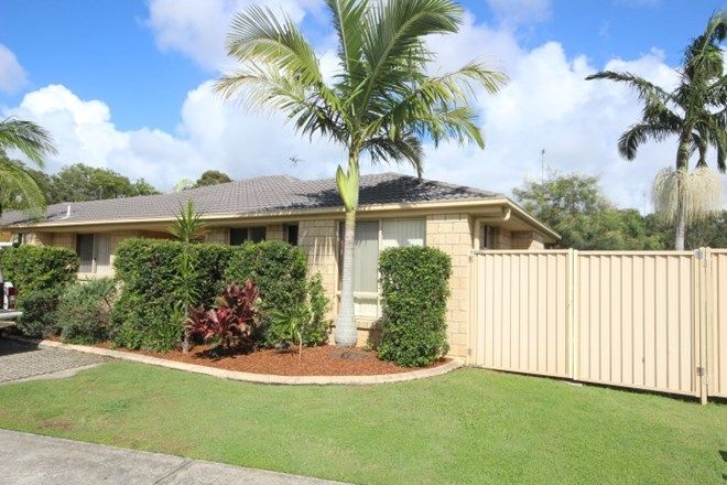 Picture of 15/100 Dry Dock Road, TWEED HEADS SOUTH NSW 2486
