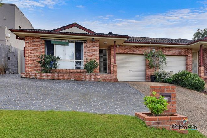 Picture of 1/7 Boldrewood Avenue, CASULA NSW 2170