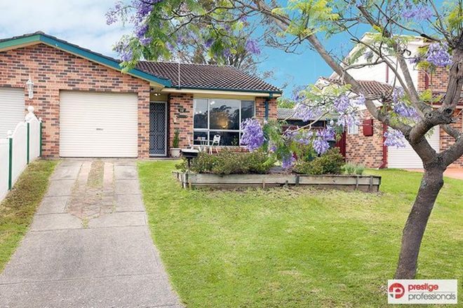 Picture of 12 Goodenough Street, GLENFIELD NSW 2167