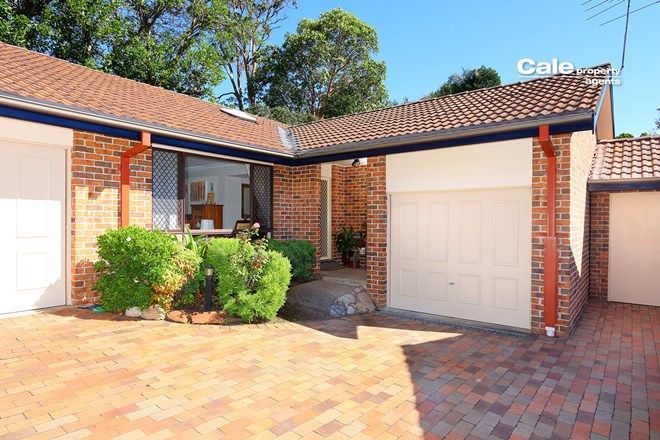 Picture of 6/8-10 Angus Avenue, EPPING NSW 2121