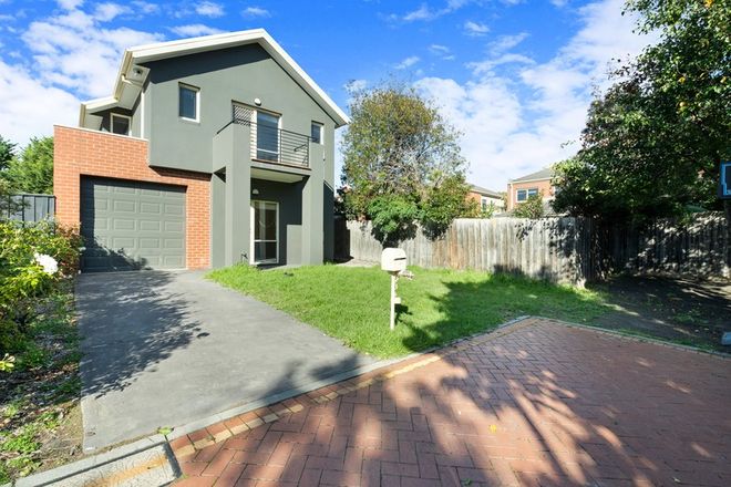 Picture of 2 Piping Lane, MORDIALLOC VIC 3195