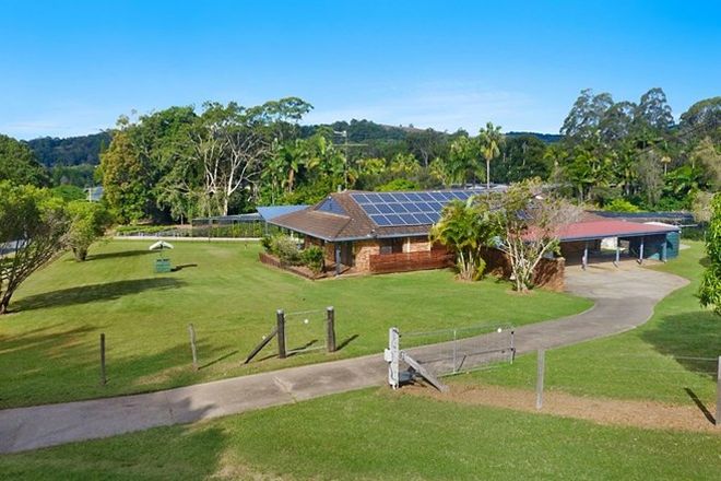 Picture of 85 Omiah Way, PIGGABEEN NSW 2486