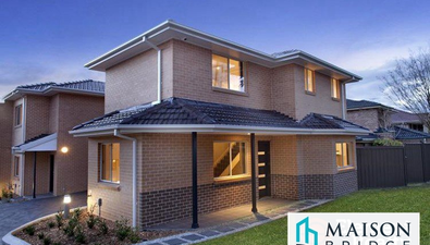 Picture of 4/82-84 Kirby Street, RYDALMERE NSW 2116