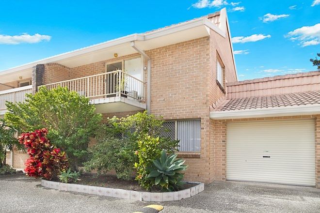 Picture of 5/183 Kennedy Drive, TWEED HEADS WEST NSW 2485
