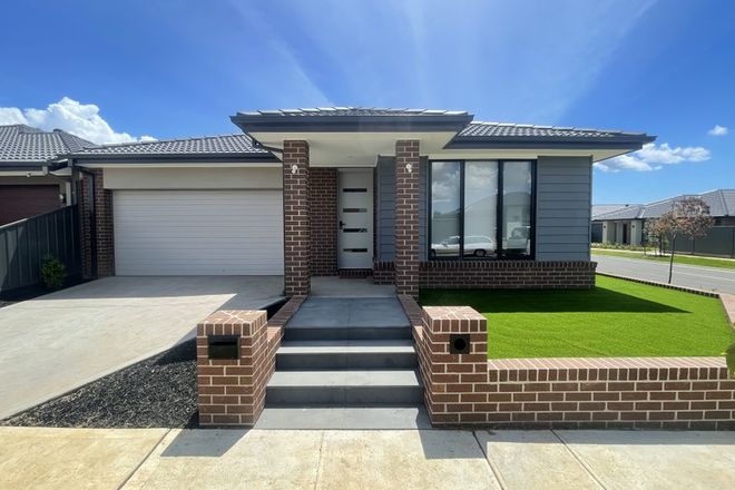 Picture of 37 Westbury Avenue, ROCKBANK VIC 3335