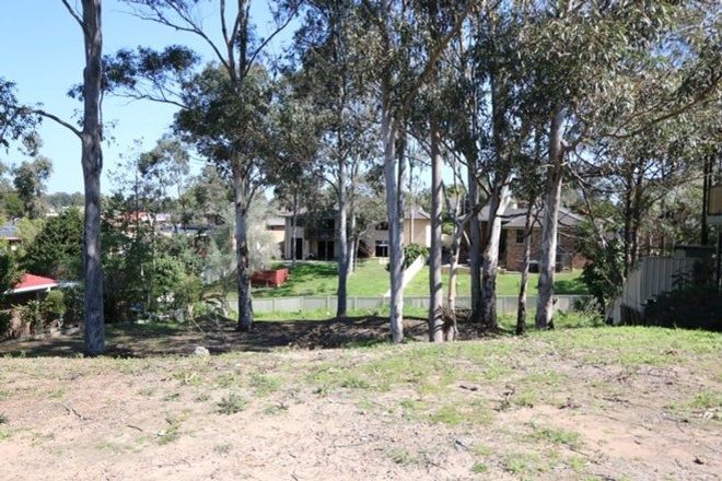 Picture of 16 Nicolena Cres, RUTHERFORD NSW 2320