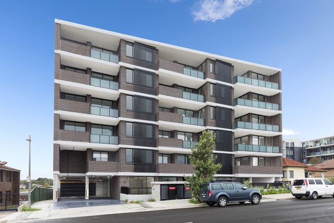 Picture of 103/102-104 Caldarra Avenue, ENGADINE NSW 2233