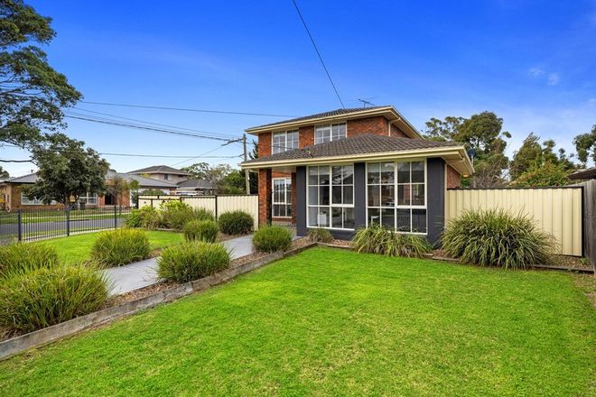 Picture of 2 Huon Court, KEILOR VIC 3036