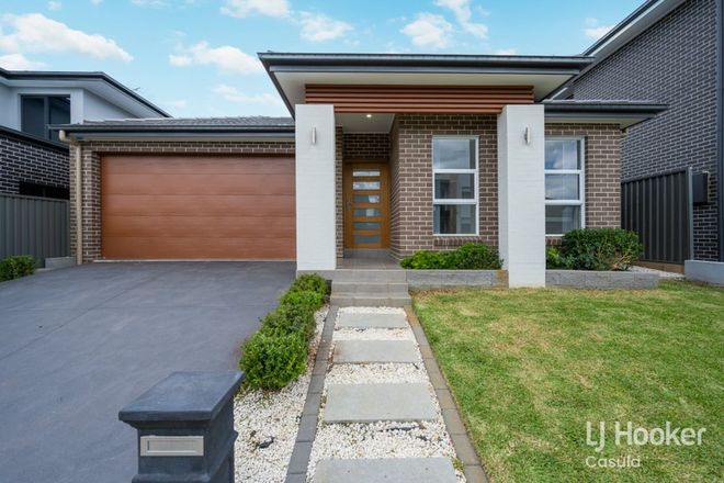 Picture of 37 Willowdale Drive, DENHAM COURT NSW 2565