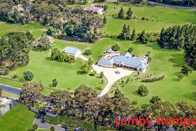Picture of 3 Garemyn Road, MIDDLE DURAL NSW 2158