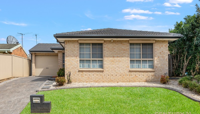 Picture of 63 McCredie Drive, HORNINGSEA PARK NSW 2171