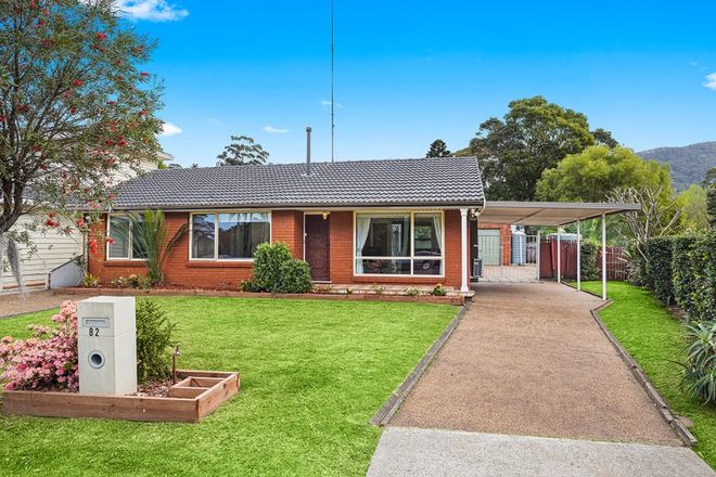 Picture of 82 Koloona Avenue, FIGTREE NSW 2525