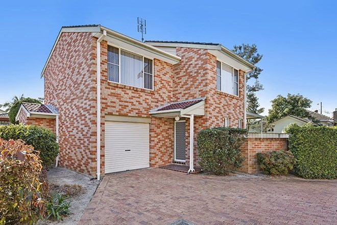 Picture of 6/3-5 Wyoming Street, BLACKWALL NSW 2256