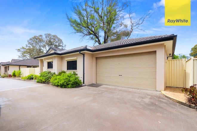 Picture of 7/18 Magowar Road, PENDLE HILL NSW 2145