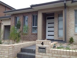 3 bedrooms House in 4 Targo Road GIRRAWEEN NSW, 2145