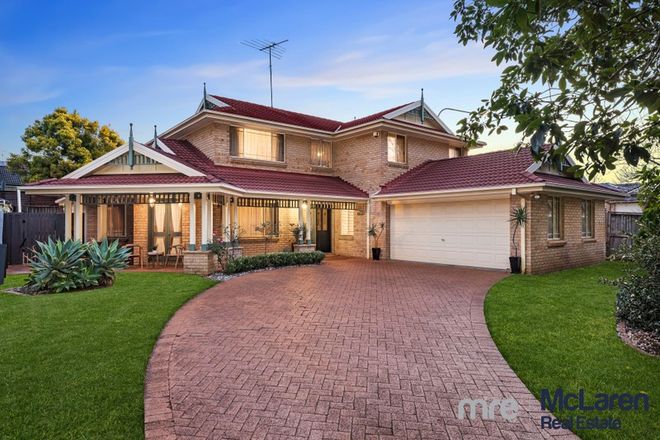 Picture of 7 Ibis Way, MOUNT ANNAN NSW 2567