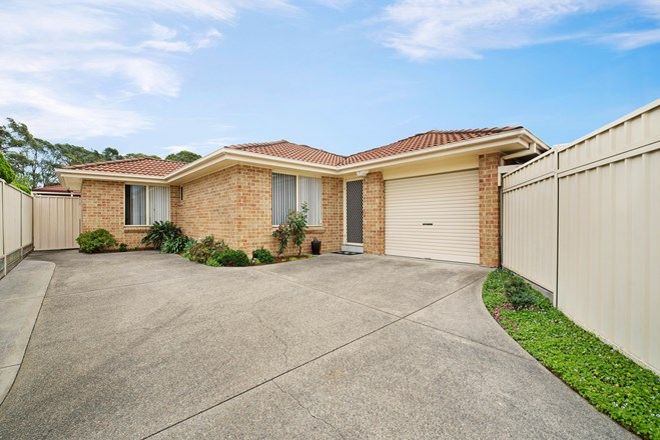 Picture of 2/28 Country Grove, CAMERON PARK NSW 2285