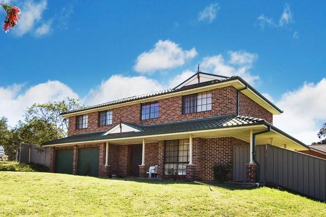 Picture of 2 Jessup Place, GLENMORE PARK NSW 2745