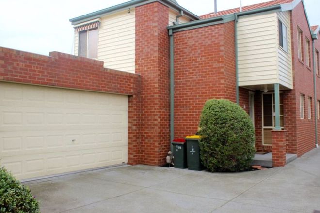 Picture of 2/6 Elstone Court, NIDDRIE VIC 3042