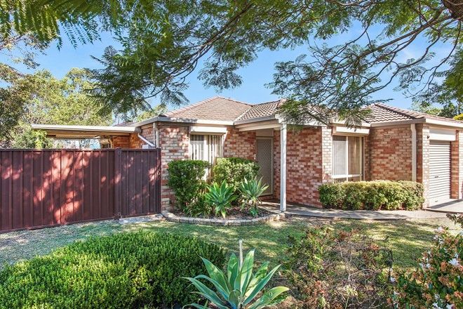 Picture of 1A Floreat Place, SEVEN HILLS NSW 2147