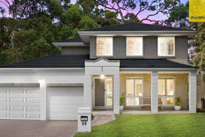 Picture of 29 Alessandra Drive, KELLYVILLE NSW 2155