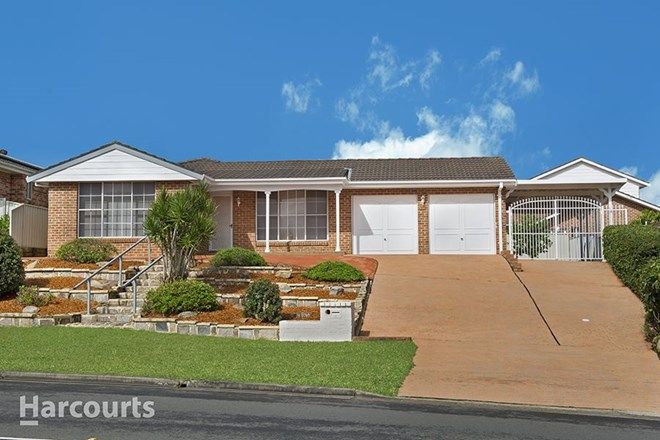 Picture of 93 Epping Forest Drive, KEARNS NSW 2558