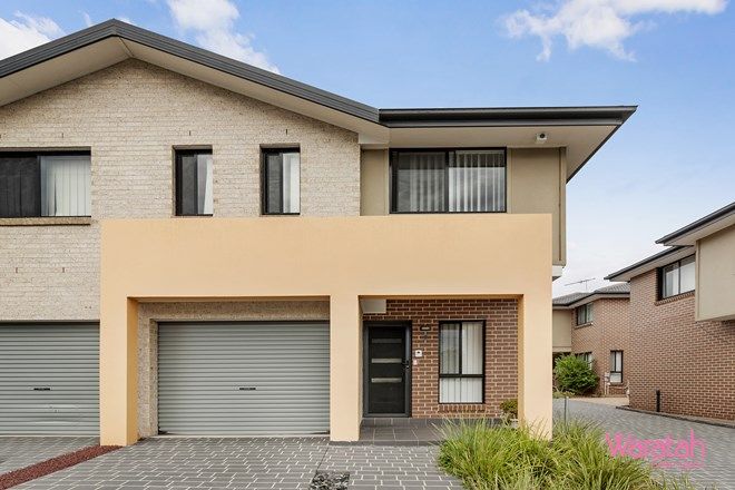Picture of 3/1A Paula Street, MARAYONG NSW 2148
