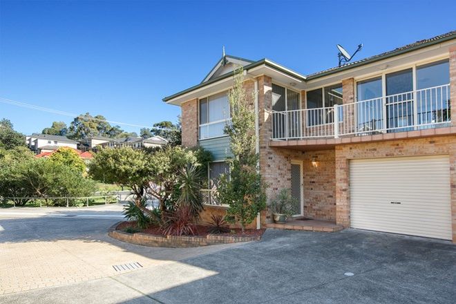 Picture of 7/88-92 Campbell Street, WOONONA NSW 2517
