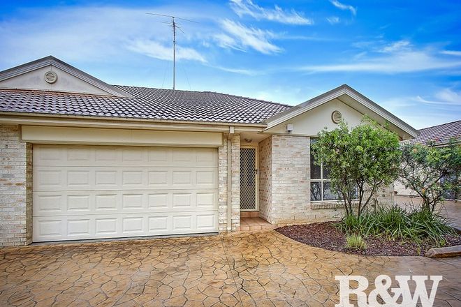 Picture of 2/18 Florence Street, OAKHURST NSW 2761