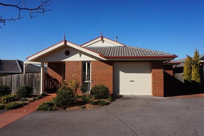 Picture of 11 12 Major Drive, GOULBURN NSW 2580