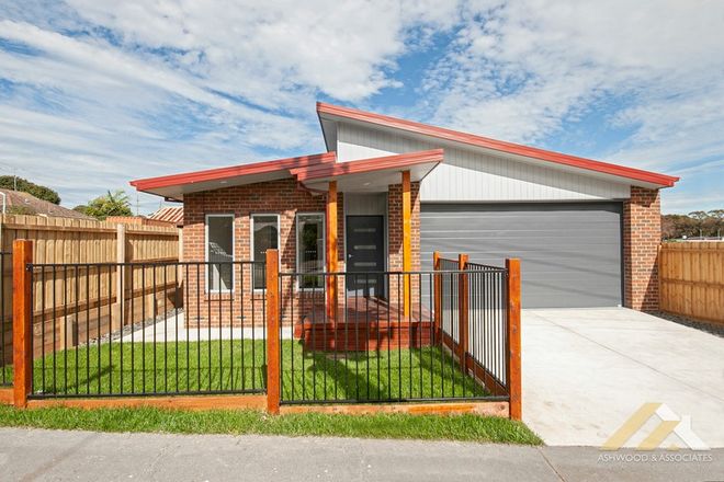 Picture of 10B Short Street, EAST BAIRNSDALE VIC 3875