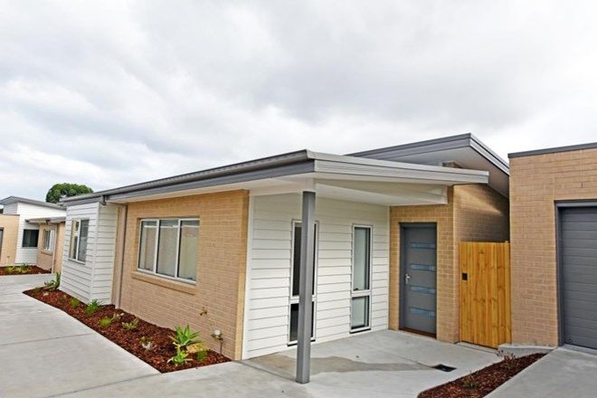 Picture of 2/71 MCKENZIE STREET, WONTHAGGI VIC 3995