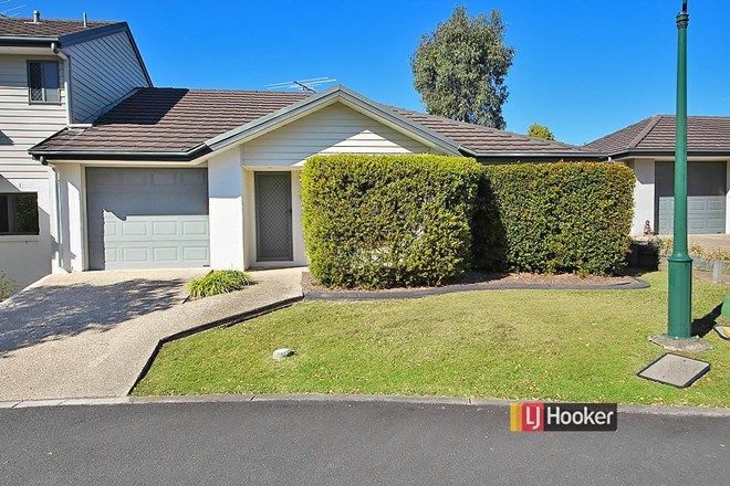 Picture of 7/18 Nambucca Close, MURRUMBA DOWNS QLD 4503