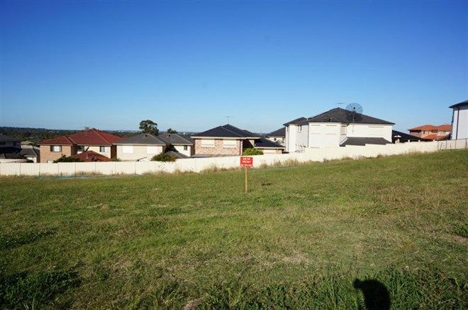 Picture of Lot 16 Elvira Place, WEST HOXTON NSW 2171