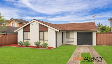 Picture of 2 Hickory Place, ST CLAIR NSW 2759