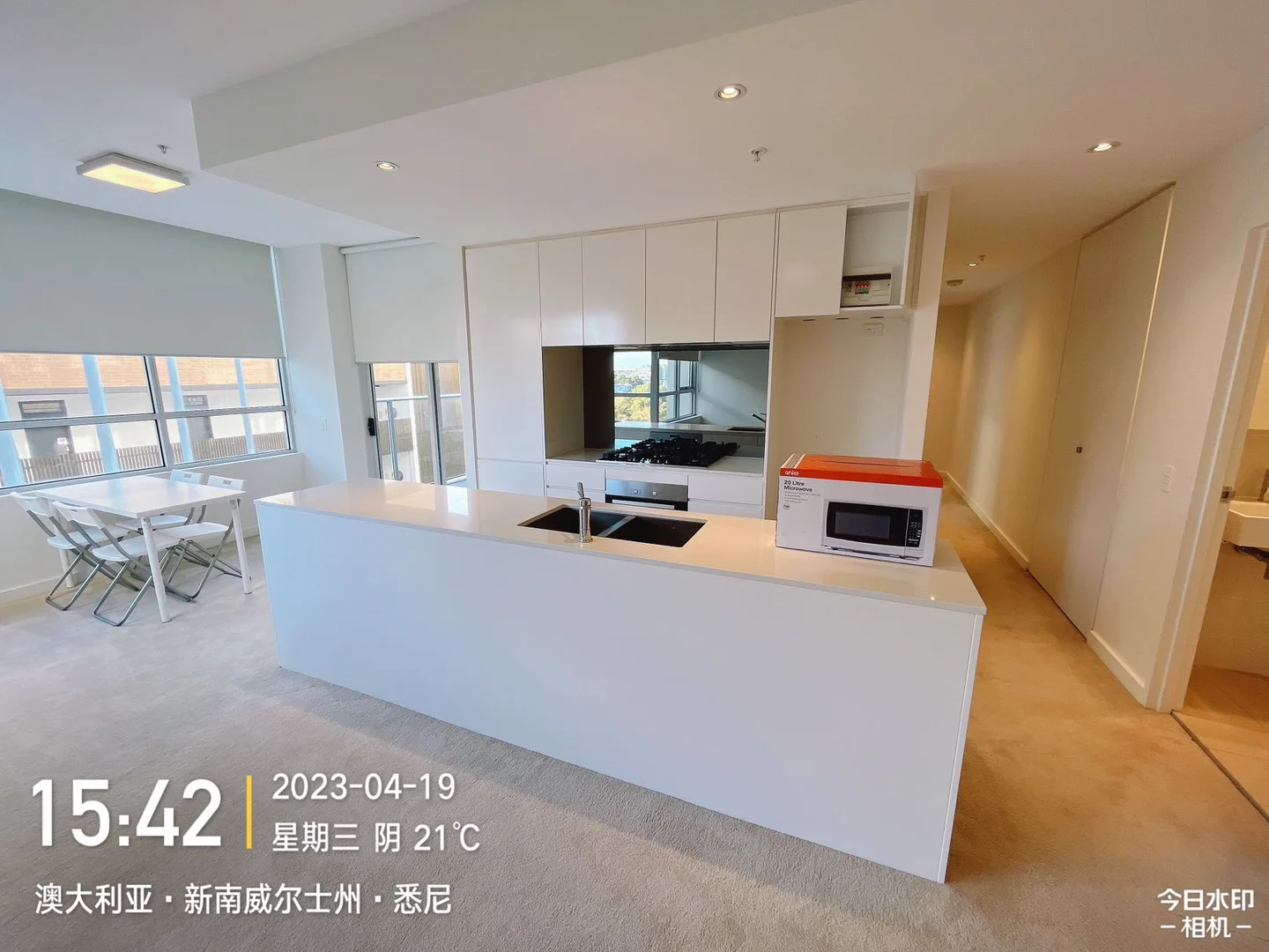 Additional image 5 of WeChat: KRL119 L7/ 15 Gadigal Ave, Zetland NSW 2017