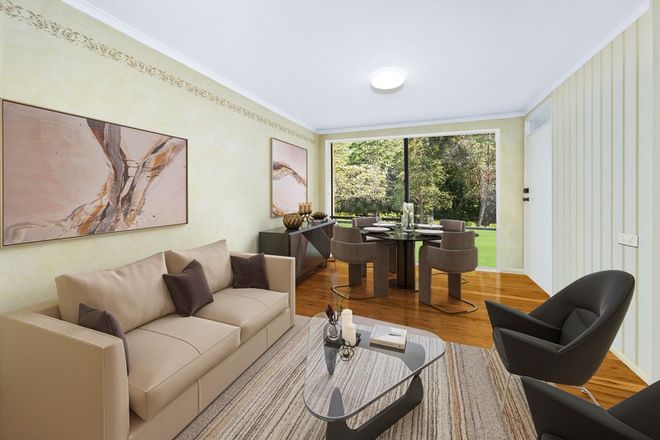Picture of 3/322 Willarong Road, CARINGBAH SOUTH NSW 2229