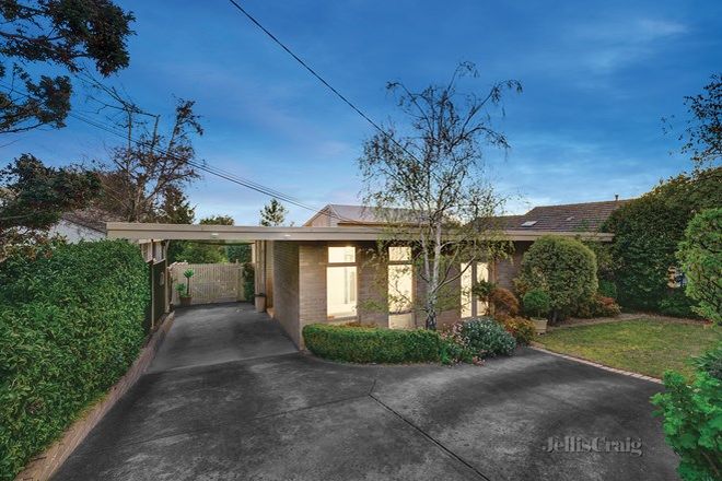Picture of 38 Fairview Road, MOUNT WAVERLEY VIC 3149